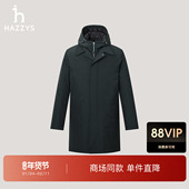 可拆卸帽中长款 羽绒服 新款 男士 商场同款 Hazzys哈吉斯2025冬季