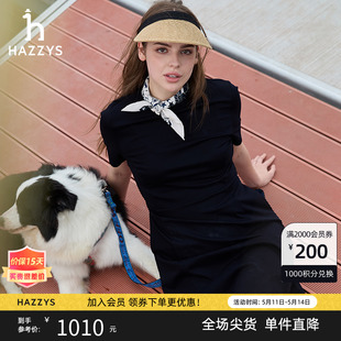 新品 合体版 2024夏季 Hazzys哈吉斯女装 纯色显瘦圆领T恤针织连衣裙