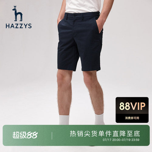 hazzys男士宽松休闲短裤
