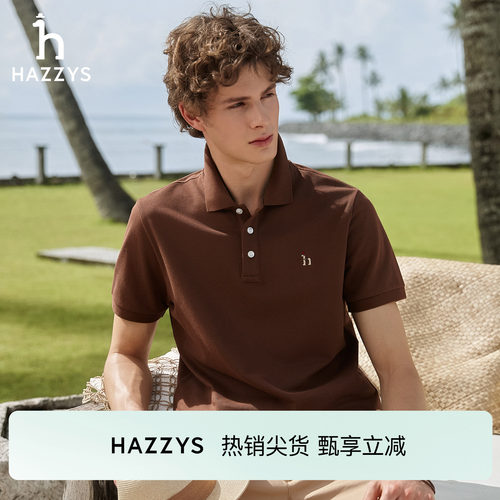 【凉感】Hazzys哈吉斯短袖T恤男夏季珠地网眼商务通勤翻领Polo衫