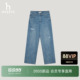 小直筒时尚 Hazzys哈吉斯2026春夏女新品 牛仔破洞长裤 商场同款