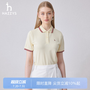 Hazzys哈吉斯宽松短袖 运动T恤潮流撞色翻领上衣 POLO衫 女士夏季