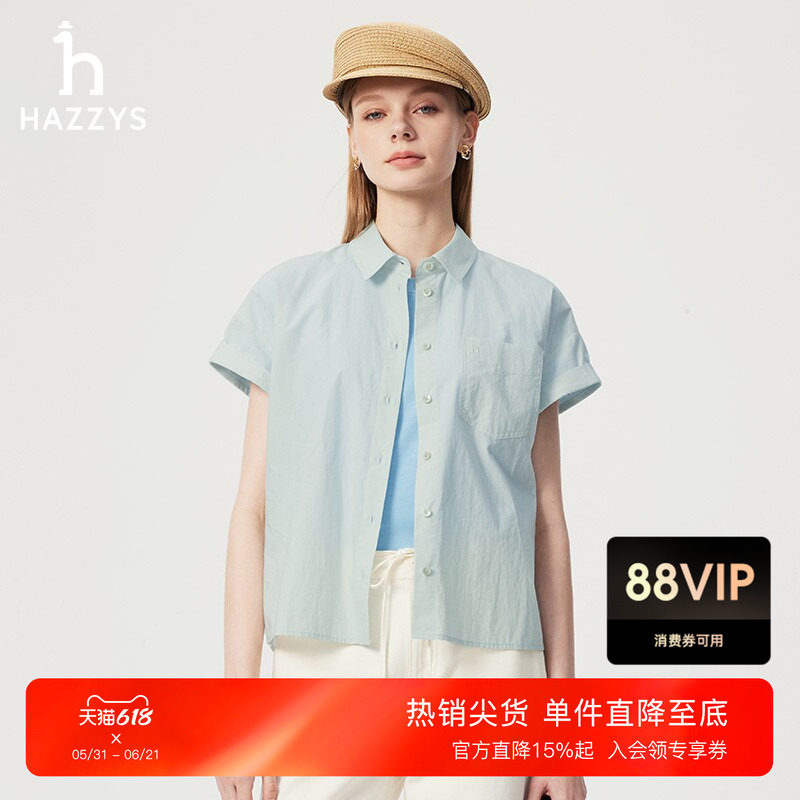 Hazzys哈吉斯短袖衬衫女士夏季素色袖口翻折时尚宽松休闲衬衣上衣