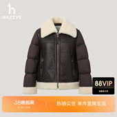 潮流上衣 Hazzys哈吉斯羽绒拼接外套女冬时尚 商场同款