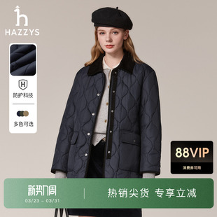 休闲通勤灯芯绒翻领外套 Hazzys哈吉斯宽松棉服女时尚 秋冬甄选
