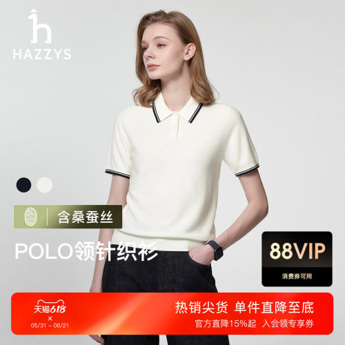 Hazzys哈吉斯POLO领针织衫女士春夏季短袖时尚通勤套头T恤上衣