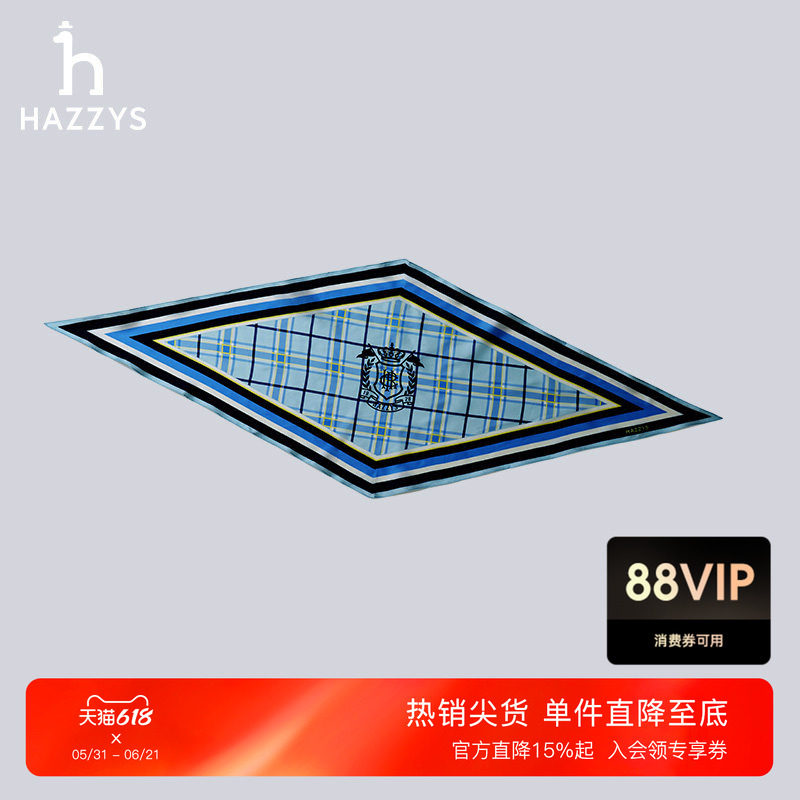 Hazzys哈吉斯经典格纹真丝丝巾女士通勤时尚围巾