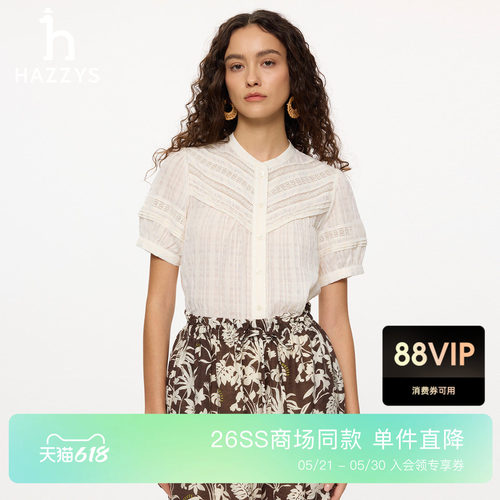 【商场同款】Hazzys哈吉斯宽松拼蕾丝短袖衬衫女士夏季新款薄衬衣