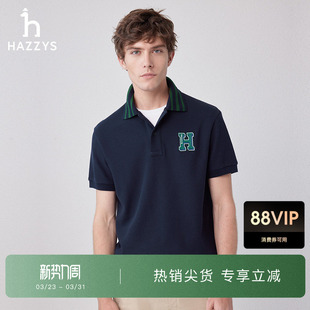 纯色翻领上衣潮流POLO衫 Hazzys哈吉斯春夏休闲时尚 T恤男短袖