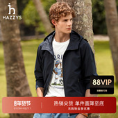休闲通勤连帽上衣夹克外套上装 男款 春夏甄选 Hazzys哈吉斯春季