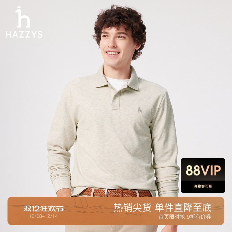 【商场同款】Hazzys哈吉斯2025春夏新品男Polo衫长袖T恤休闲上衣