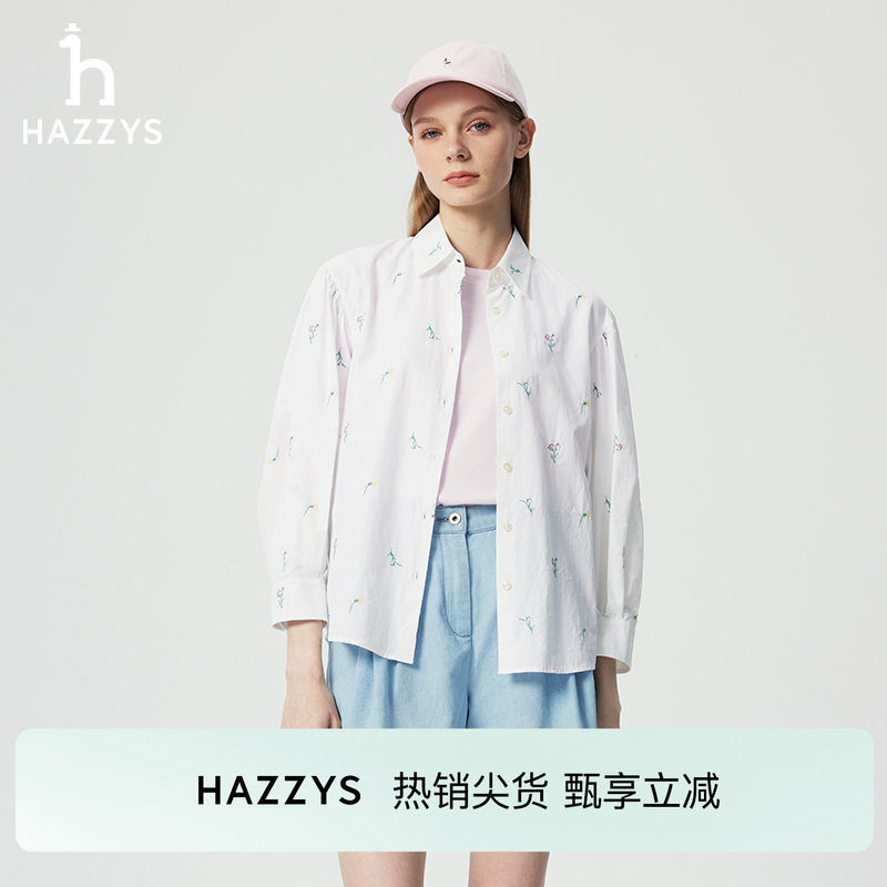 Hazzys哈吉斯白色宽松绣花长袖衬衫女士春夏衬衣休闲度假上衣外套