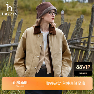 【秋冬甄选】Hazzys哈吉斯拼接领夹克女时尚休闲宽松巴恩风外套