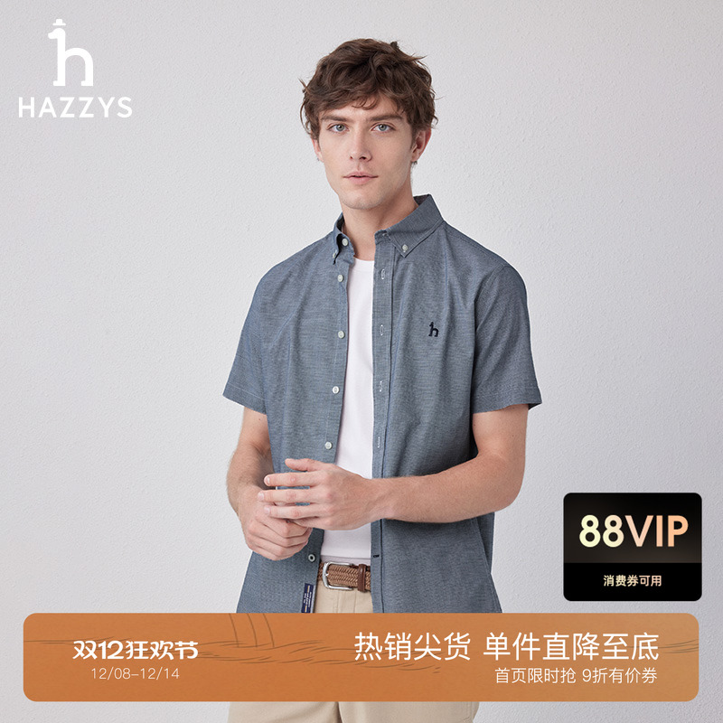 hazzys休闲千鸟格短袖衬衫