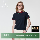 撞色翻领上衣 女春夏通勤休闲宽松T恤时尚 Hazzys哈吉斯短袖 polo衫