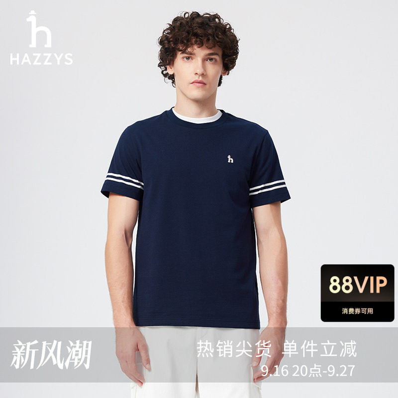 Hazzys哈吉斯夏季简约男装时尚休闲短袖条纹T恤衫圆领上衣图片