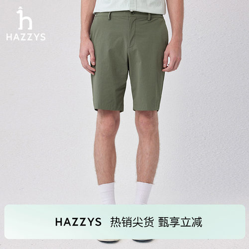 hazzys纯色时尚宽松短裤