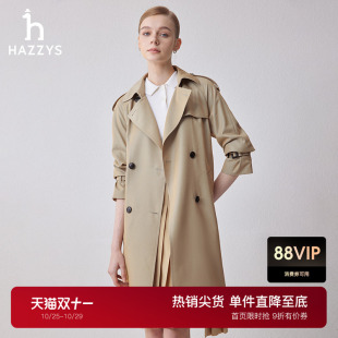 休闲外套潮 风衣女士纯色时尚 Hazzys哈吉斯春秋款 双排扣宽松中长款