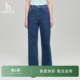 女时尚 Hazzys哈吉斯阔腿牛仔裤 休闲潮流通勤宽松长裤 春夏甄选