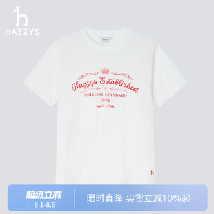 舒适短袖 新款 商场同款 上衣潮 Hazzys哈吉斯印花T恤女2025夏季