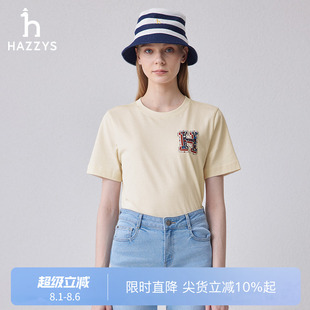 Hazzys哈吉斯印花宽松短袖 休闲上衣 T恤女士夏季 圆领体恤时尚