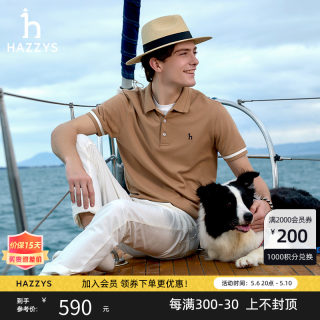 Hazzys哈吉斯男装2024夏季新款时尚拼色休闲翻领POLO短袖t恤上衣