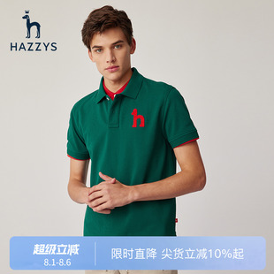 休闲纯色T恤潮流宽松简约上衣男t Hazzys哈吉斯夏季 男士 短袖 polo衫