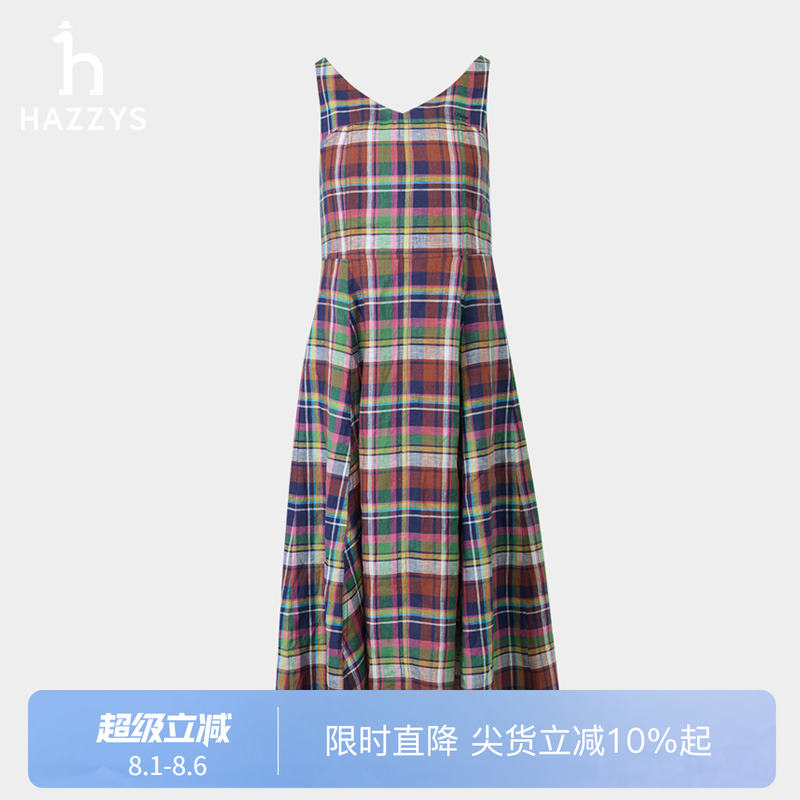 【商场同款】Hazzys格纹吊带连衣裙女2025新款时尚潮流度假风裙子