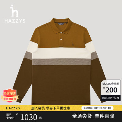 hazzys男士休闲条纹长袖T恤衫