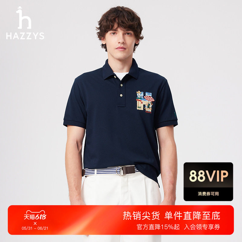 Hazzys哈吉斯男士海岛度假主题图案短袖翻领POLO衫宽松版上衣T恤