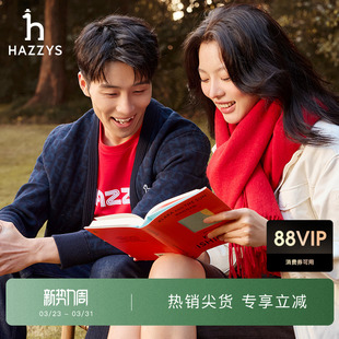 休闲简约时尚 Hazzys哈吉斯夏季 T恤衫 红色棉质短袖 潮流上衣 男士