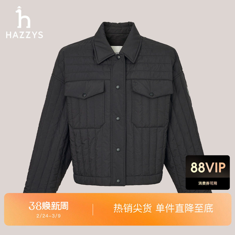 Hazzys哈吉斯气质短款宽松棉服外套女士秋冬季休闲棉衣上衣潮