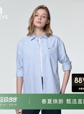 Hazzys哈吉斯长袖衬衫女春季条纹牛津纺衬衣时尚休闲宽松上衣外套