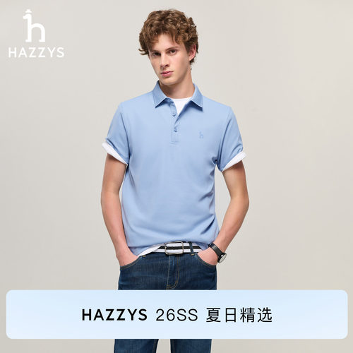 Hazzys哈吉斯吸湿速干短袖T恤男夏季新款休闲简约华夫格POLO上衣
