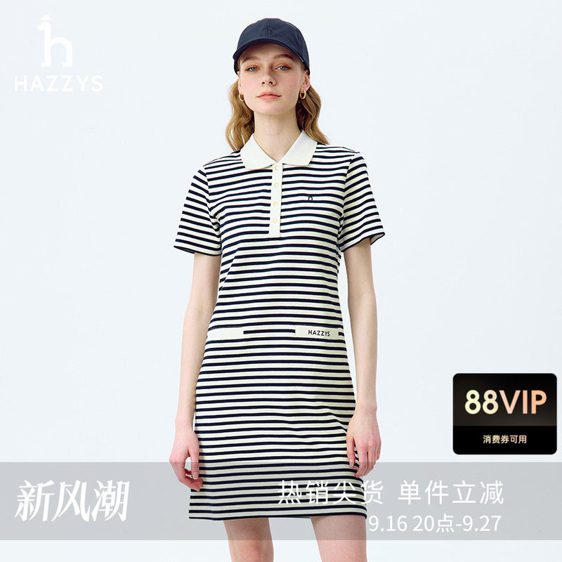 hazzys条纹针织短袖连衣裙图片