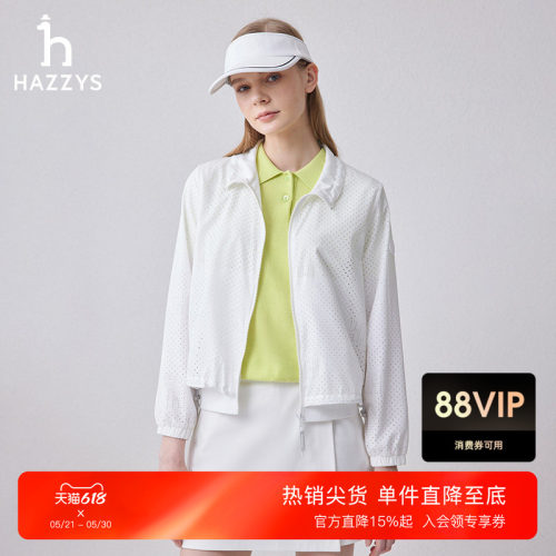 Hazzys宽松运动夹克衫