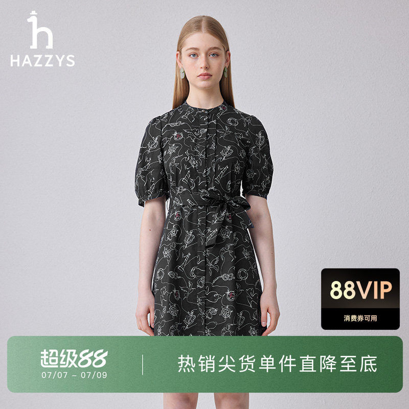 Hazzys哈吉斯女装夏季英伦风简约潮流时尚休闲立领印花短袖连衣裙