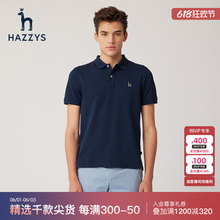 lconicT 纯色T恤上衣 Hazzys哈吉斯夏季 标志性POLO衫 男休闲短袖