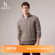 男士 Hazzys哈吉斯秋季 立领半拉链绞花针织衫 商场同款