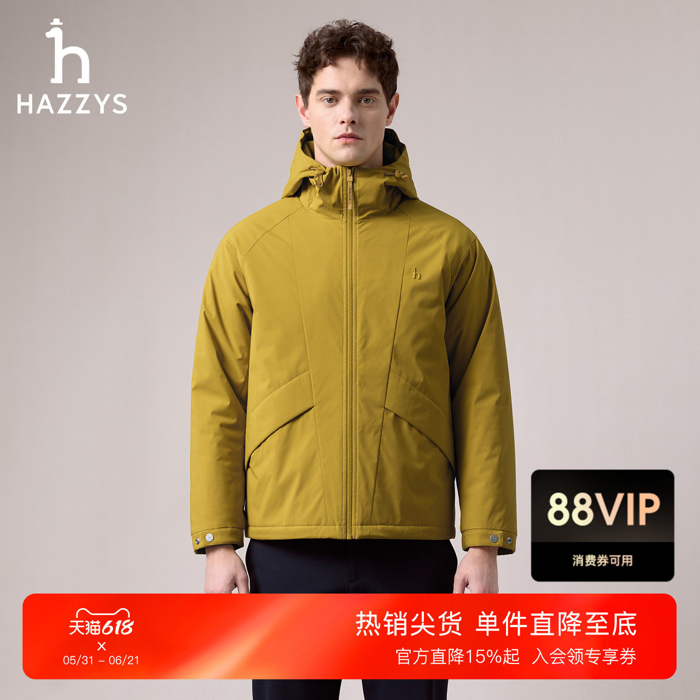 Hazzys哈吉斯男士时尚百搭棉服多色冬季连帽运动外套潮流上衣