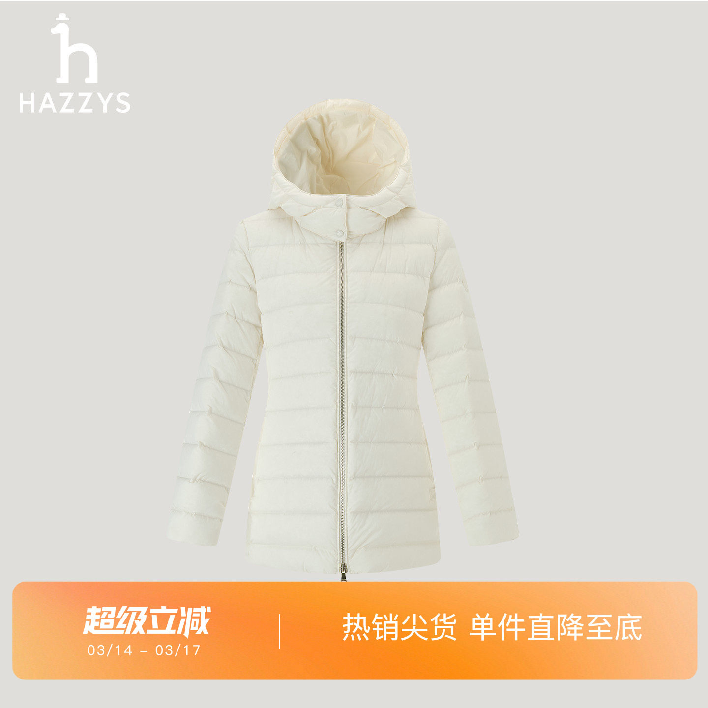 ���ɫ 155/80A ���̳�ͬ�Hazzys����˹�ᱡ��ñ���޷�Ů�ﶬ�������� 2960Ԫ