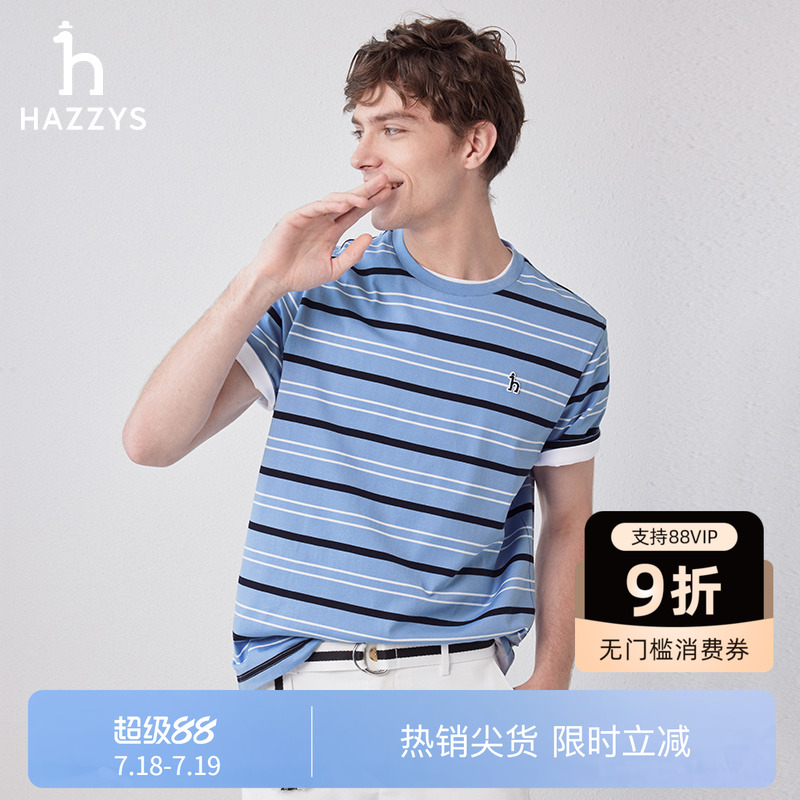 hazzys休闲条纹撞色短袖上衣