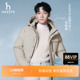 户外休闲工装 男士 Hazzys哈吉斯冬季 连帽羽绒服 张晚意明星同款