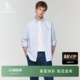 牛津纺长袖 Hazzys哈吉斯男春季 棉质上衣条纹通勤衬衫 春夏甄选