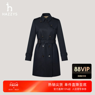 双排扣风衣女士秋季 通勤纯色外套休闲上衣 中长款 Hazzys哈吉斯经典