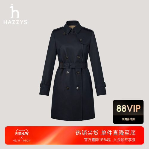 Hazzys哈吉斯经典中长款双排扣风衣女士秋季通勤纯色外套休闲上衣
