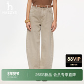 休闲裤 女2026年新款 商场同款 Hazzys哈吉斯成衣染色弯刀牛仔裤