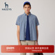 Hazzys哈吉斯夏季 休闲潮流衬衣外套 上衣通勤纯色衬衫 男士 短袖