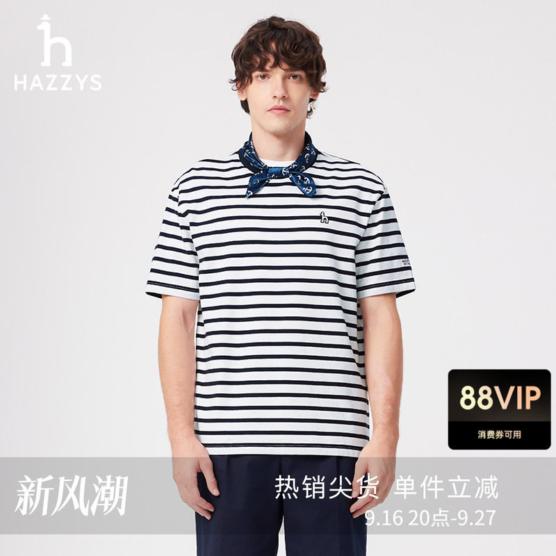 HAZZYS哈吉斯夏季男装横条纹短袖圆领T恤多色休闲通勤百搭上衣图片