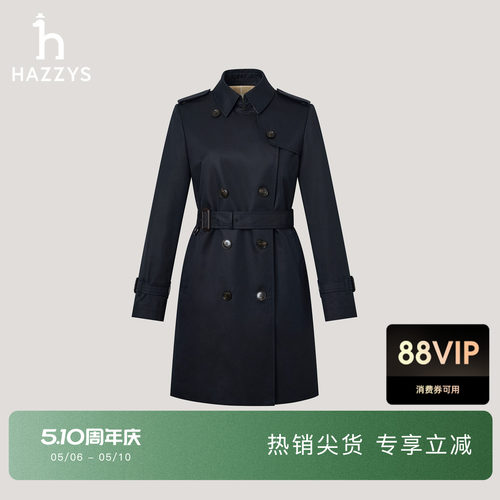 【商场同款】Hazzys哈吉斯中长款风衣女士年秋季通勤外套